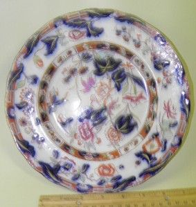 Antique Imari Plate 1800s Numbered Japan