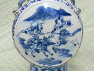 Antique Chinese Blue White Moon Flask Vase Warriors