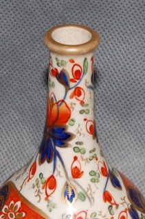 Derby Imari British Porcelain Small Vase Red Crown