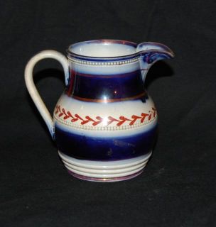 Antique English Copper Luster Blue Band Cream Pitcher