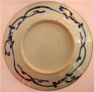 Antique 18th. Century Chinese blue white export porcelain plates
