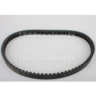 Gates Powerlink Scooter Drive Belt GY6 729 17 5 50cc Long Crankcase