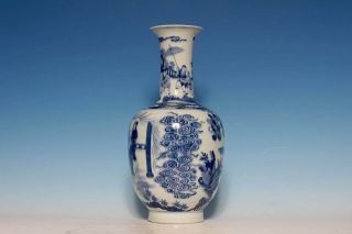 Large Chinese Qing 18c Porcelain Blue and White Figures Painting Vase