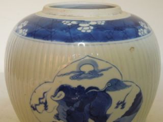 Chinese Blue White Jar Kangxi