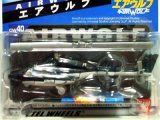 Helicopter Airwolf Chara Wheels Japan Hot Wheels Bandai