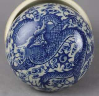 Very Fine Antique Chinese Porcelain Lidded Box with An Imperial Dragon