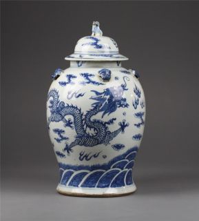 Stunning Huge Chinese Porcelain Covered Vase Dragons 19thC Guangxu