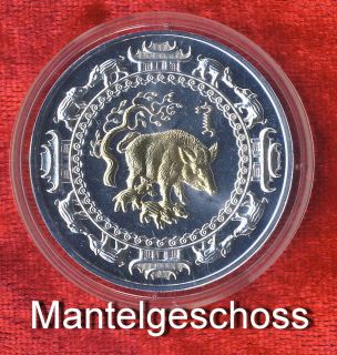  500 Togrog 999 Silber 1oz teilvergoldet Lunar Jahr des Schweins 2007