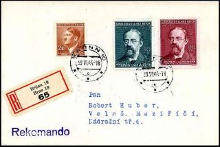 . PROTECTORATE BOHEMIA AND MORAVIA COVER 1939 STAMP WITH PLATE NUMBER