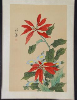 Chinesisches Blumen Aquarell,Chin.Beschriftet A13 A91