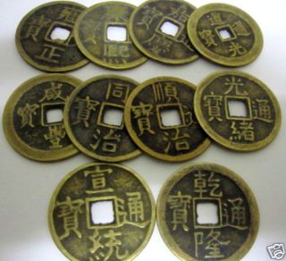 alte Münzen China 10 Münzen 1644 1911 Kupferkäsch