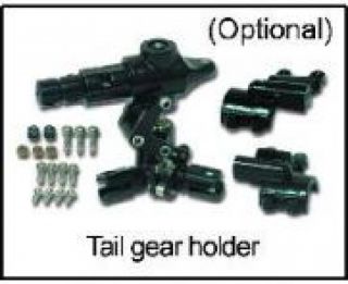 Ersatzteil Walkera 4F200LM HM 4F200LM Z 23 Heckset