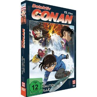 Detektiv Conan   15. Film Die 15 Minuten der Stille Limited Edition