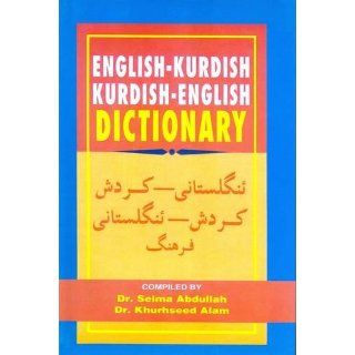 English Kurdish (Sorani) and Kurdish (Sorani) English Dictio 