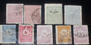Türkei Klassik Briefmarken ungebrauchte/gestempelte mit und ohne