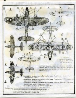 72 Fairey Firefly FR Mk.I decal, KANGA DECALS #72 032 3xRAF