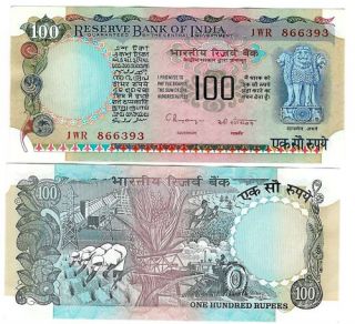 INDIEN INDIA 100 RUPEES 1979 KASSENFRISCH UNC P 86 f