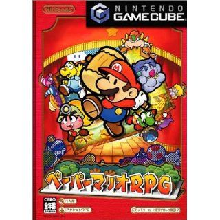 Paper Mario 2 [JP Import] Games