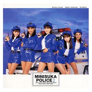 Miniska Police II Musik