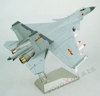 China Navy Metal / Diecast SU 33 Carrier based Fighter Aircraft 1/48