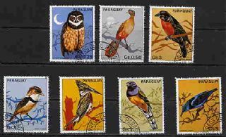 BEAUTIFUL PARAGUAY 1983 BIRDS CPLT. SET OF 7 STAMPS