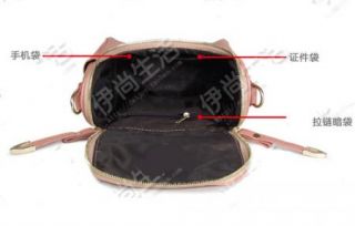 Fashion Handtasche Multicolors Vintage Handbag Single Shoulder bag