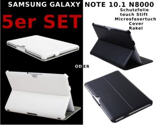 Smart Leder Cover für Samsung Galaxy Note 10.1 Tab N8000 Tasche Case