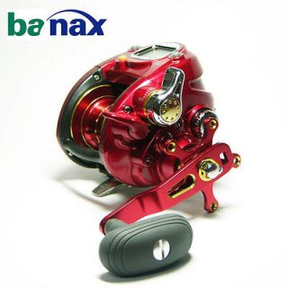 Banax Kaigen 7000 SV Electric Reel / Power Drag Fishing Reel