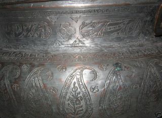 Antik Orient Gefäß Kupfer Bukhara 19.Jh. Rarität KG12