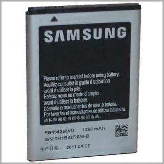 Original Akku Samsung S 5660 Galaxy Gio EB494358VU Handy Ersatz Accu
