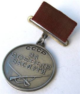 UdSSR Orden, Medaillen Silber Nr.429 760. Rar WWII.