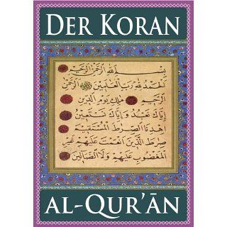 Der Koran (Für eBook Lesegeräte optimierte Ausgabe) eBook Allah