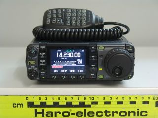 ICOM IC 7000 HF/VHF/UHF Allmode Transceiver [699 34]
