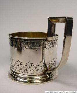 Teeglashalter 84 Silber Russland 1874 tee glass holder