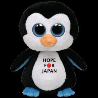 TY Beanie Boos Hope for Japan Pinguin selten