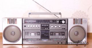 Sharp GF 700 H Ghettoblaster Boombox Radiorecorder