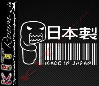 JAPAN JDM STICKER AUFKLEBER DECAL MADE IN JAPAN DOMOKUN GÜNSTIG