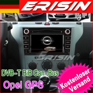 ES881GE HD Autoradio Car DVD Player GPS DVB T OPEL ASTRA ZAFIRA VECTRA