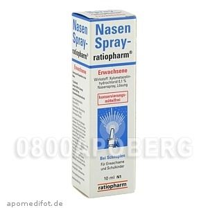 NASENSPRAY E Ratiopharm 10 ml PZN 0999831