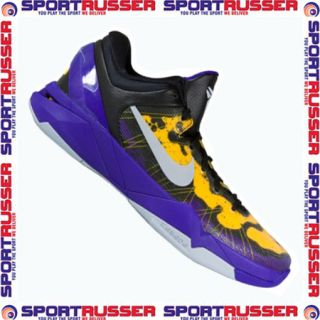 Nike Zoom Kobe VII System (500) black/purple/yellow