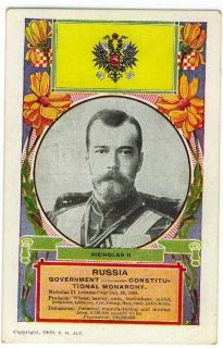 DED 907 AK Zar Nikolaus II Rußland Romanow m Uniform u Orden
