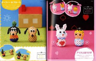 Seed Beads Small Matryoshka Mascots   Japanese Craft Book