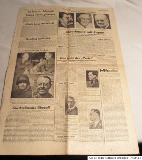 Frankfurter Presse 10 Mai 1945 Kapitulation Original Zeitung sehr