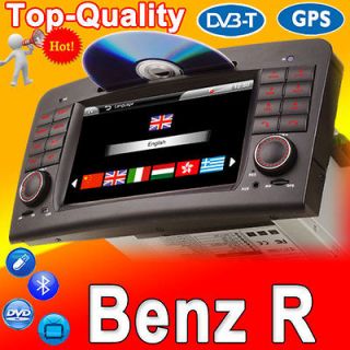 Benz R class W251 R280 R320 R350 R500 radio Car DVD GPS DVB T TV