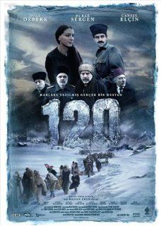 120 Movie Poster (27 x 40 Inches   69cm x 102cm) (2008
