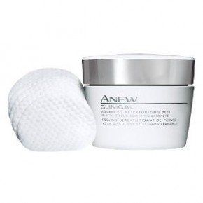 Avon ANEW CLINICAL Advanced Retexturizing Peel Beauty