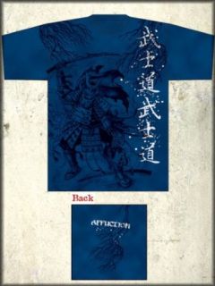 Affliction Samurai Short Sleeve Tee Shirt in Blue Tea