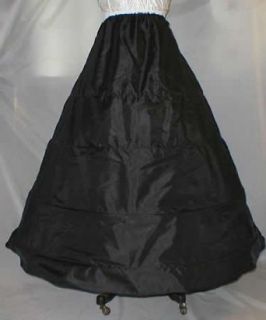 4 Bone Hoop Civil War Slip Skirt Costume (140DS) (Regular