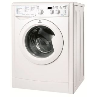 à supprimer   Achat / Vente LAVE LINGE à supprimer