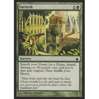 of 4 (Magic the Gathering  Ravnica #163 Common) 